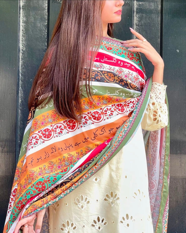Phool Stripe Odhni By Sastaae - Sastaae