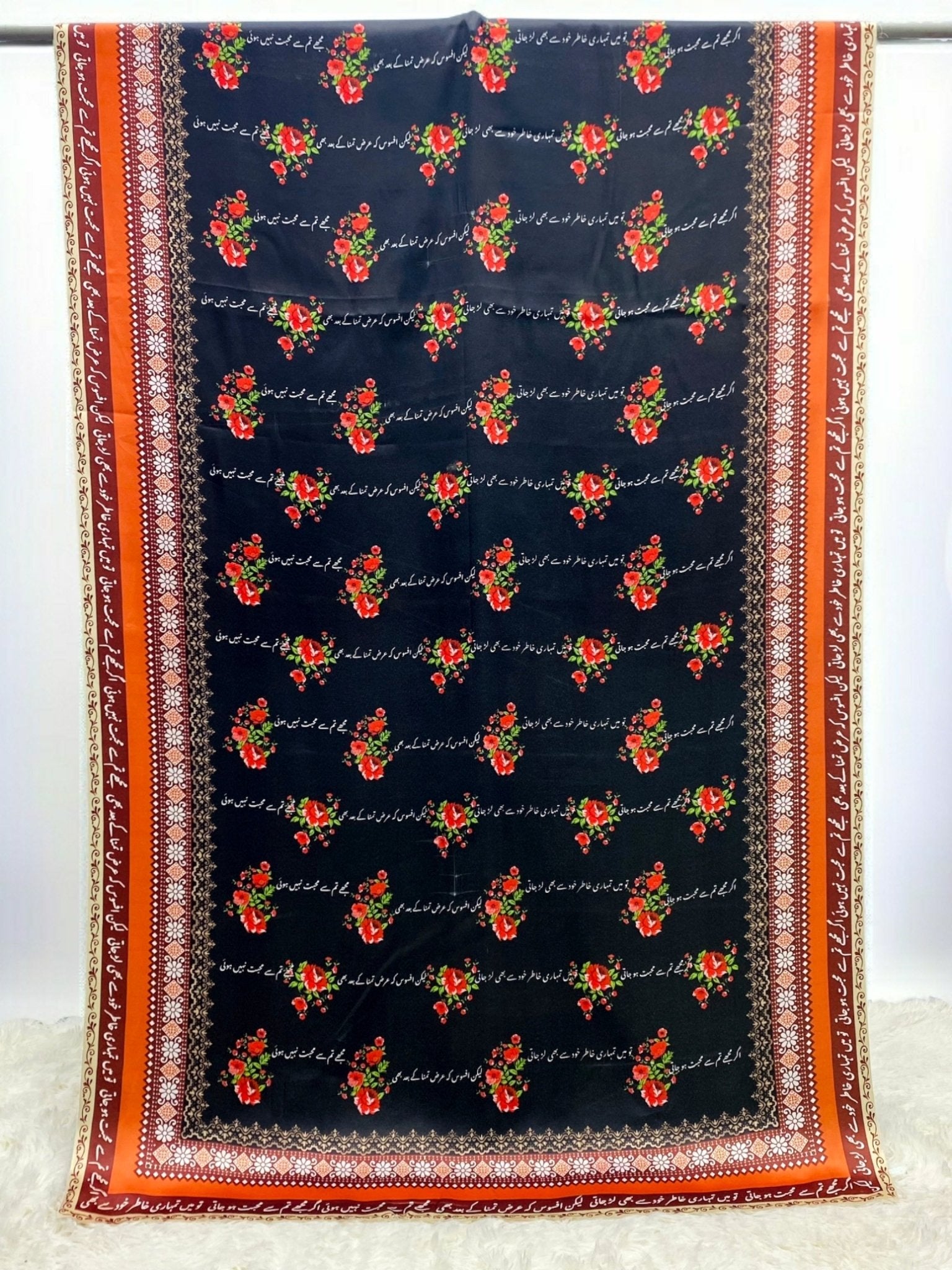 Arz E Muhabbat Odhni By Sastaae - Sastaae