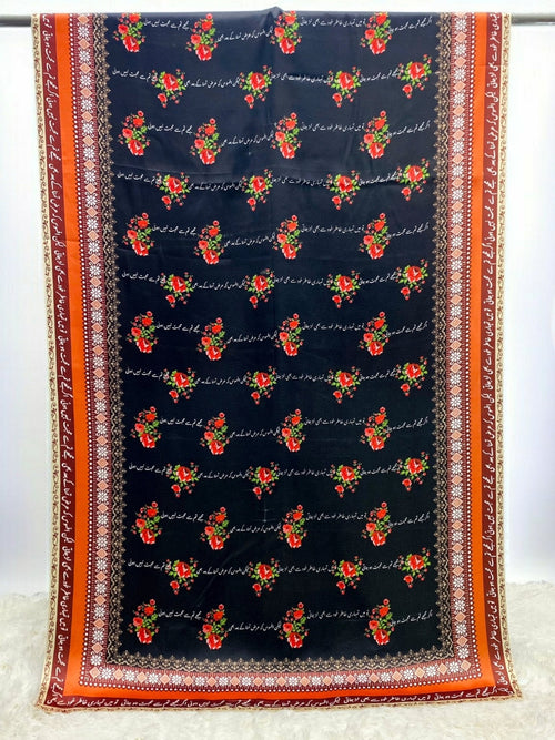 Arz E Muhabbat Odhni By Sastaae - Sastaae