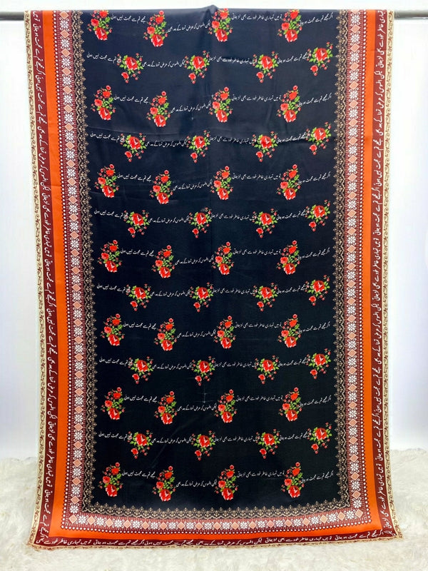 Arz E Muhabbat Odhni By Sastaae - Sastaae