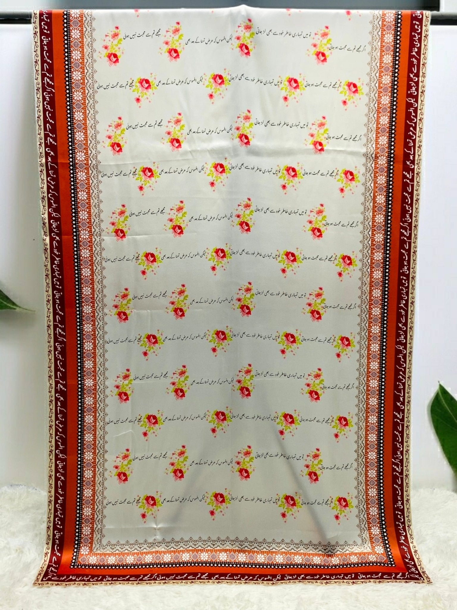 Arz E Muhabbat Odhni By Sastaae - Sastaae