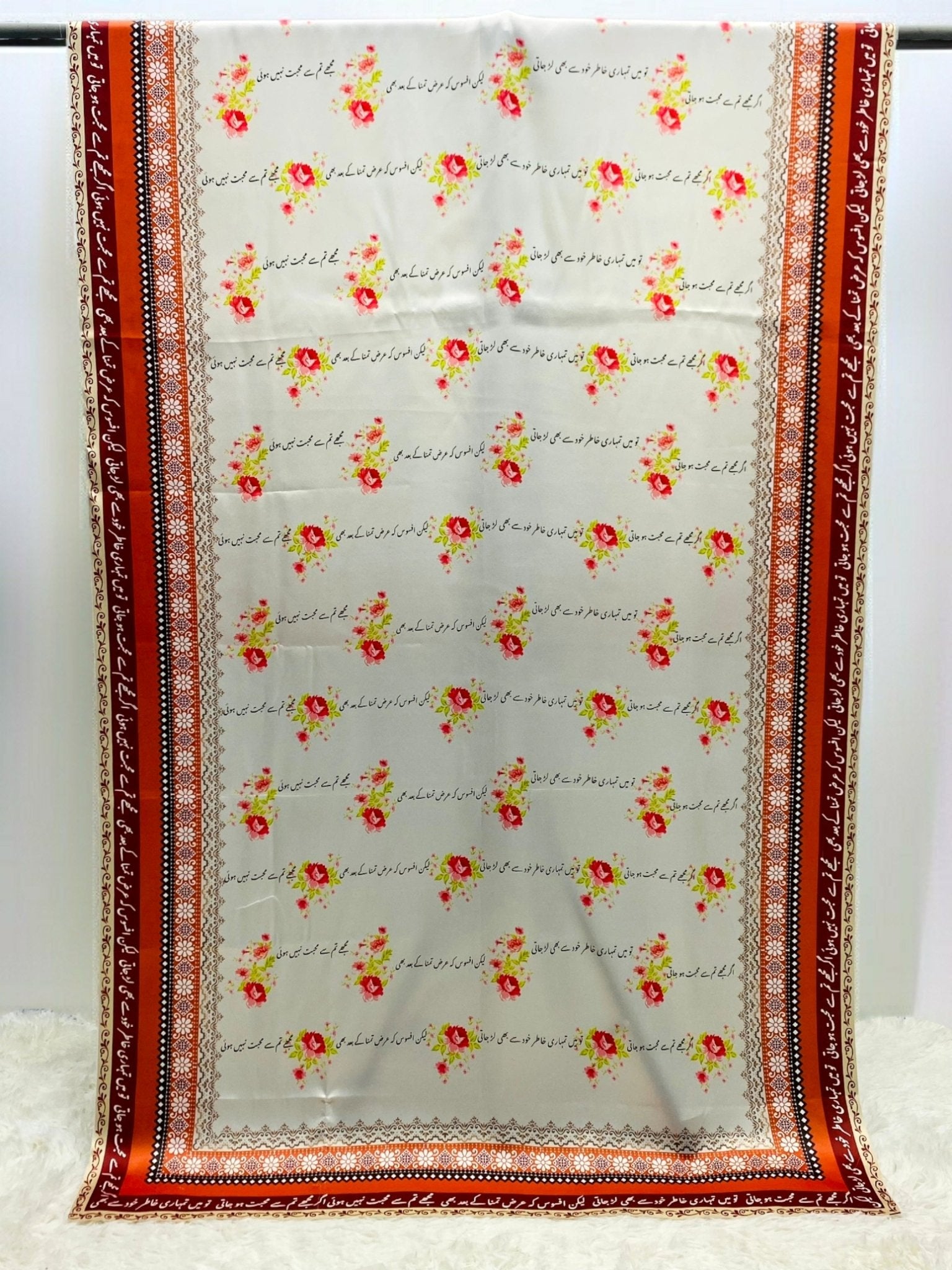 Arz E Muhabbat Odhni By Sastaae - Sastaae