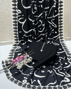 Be-Qaida Kataan Silk Suit By sastaae - Sastaae