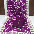 Be-Qaida Kataan Silk Suit By sastaae - Sastaae