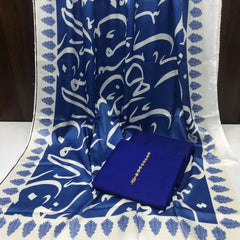 Be-Qaida Kataan Silk Suit By sastaae - Sastaae