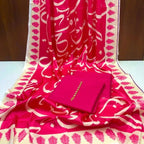 Be-Qaida Kataan Silk Suit By sastaae - Sastaae