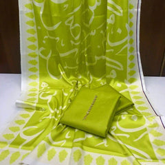 Be-Qaida Kataan Silk Suit By sastaae - Sastaae