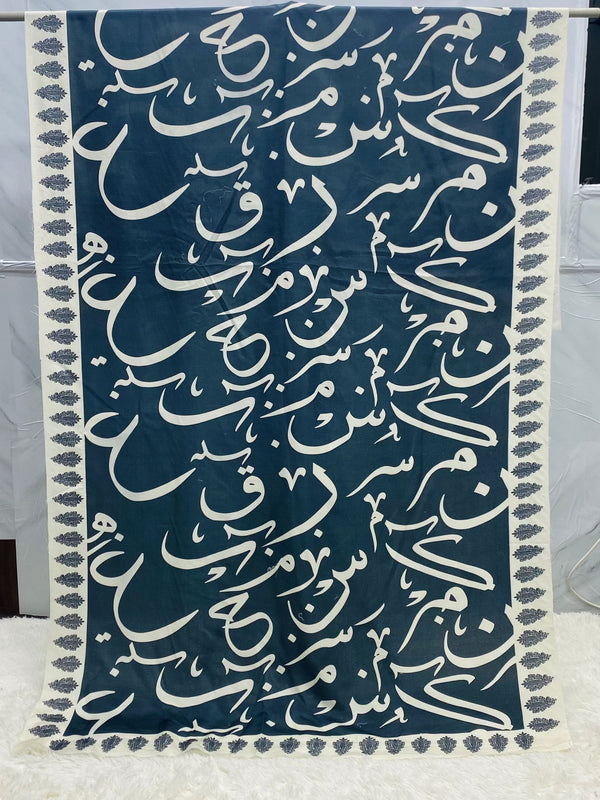 Be-Qaida Lawn Duppatta By Sastaae - Sastaae