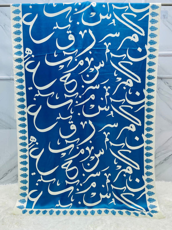 Be-Qaida Odhni By SastaaE - Sastaae