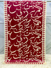 Be-Qaida Odhni By SastaaE - Sastaae