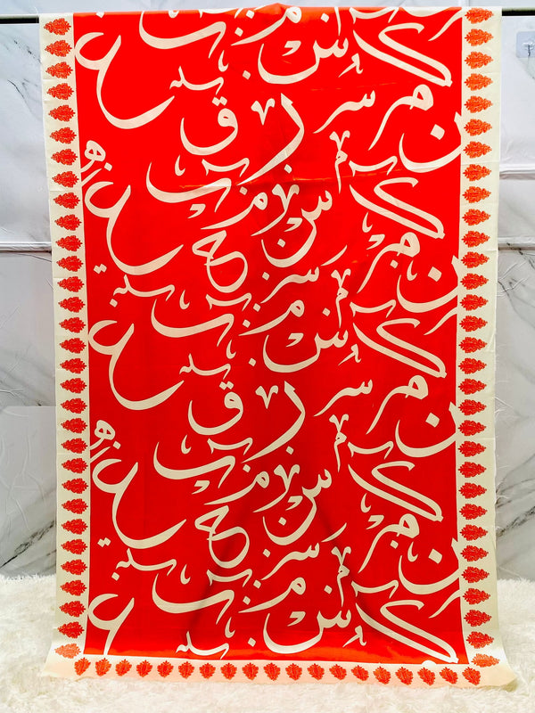 Be-Qaida Odhni By SastaaE - Sastaae