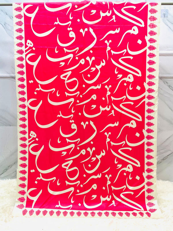 Be-Qaida Odhni By SastaaE - Sastaae