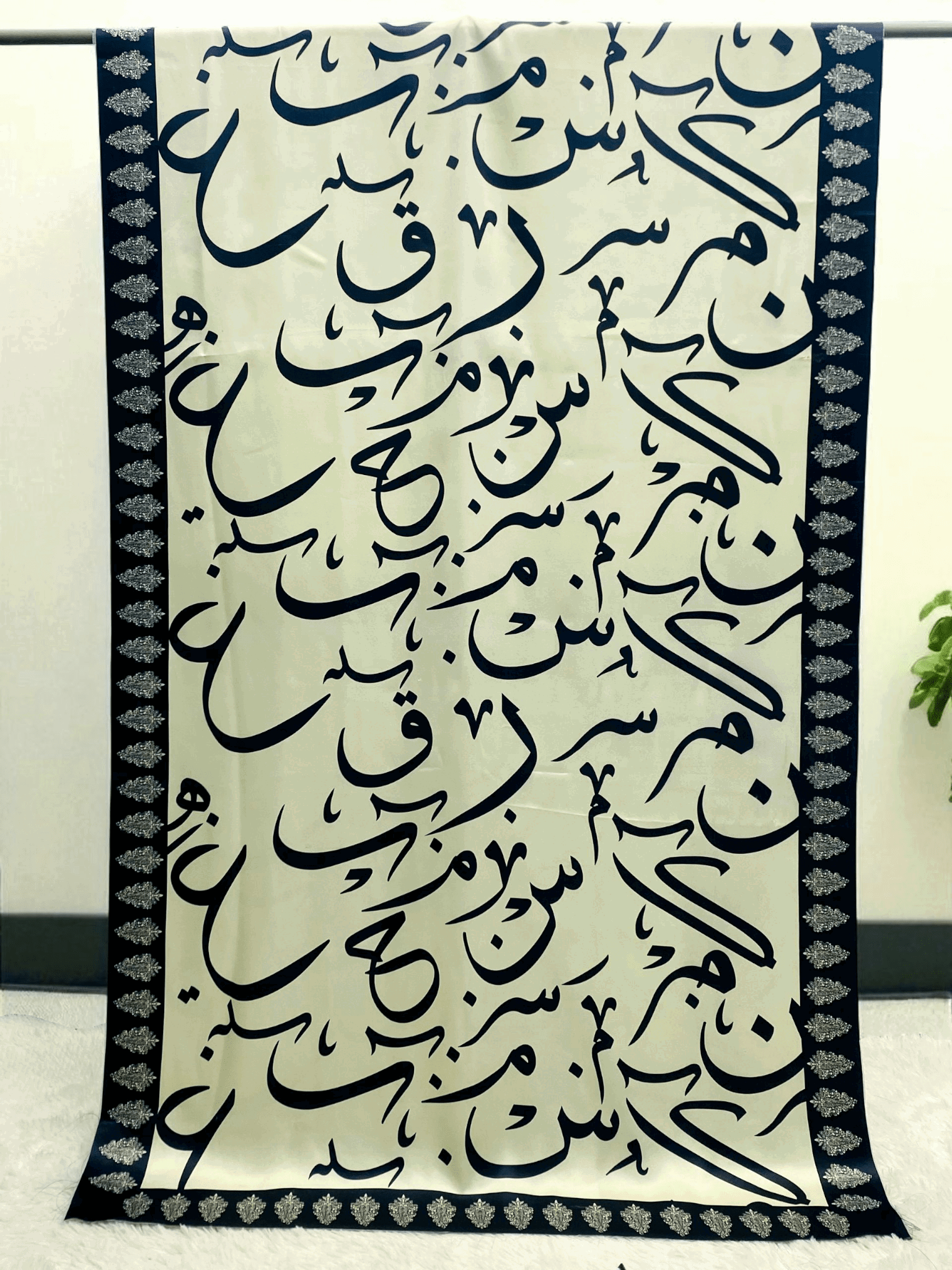 Be-Qaida Skin Odhni By Sastaae - Sastaae