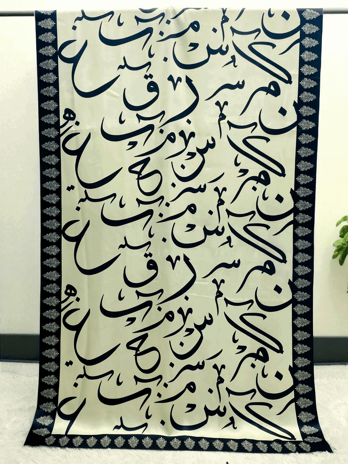 Be-Qaida Skin Odhni By Sastaae - Sastaae