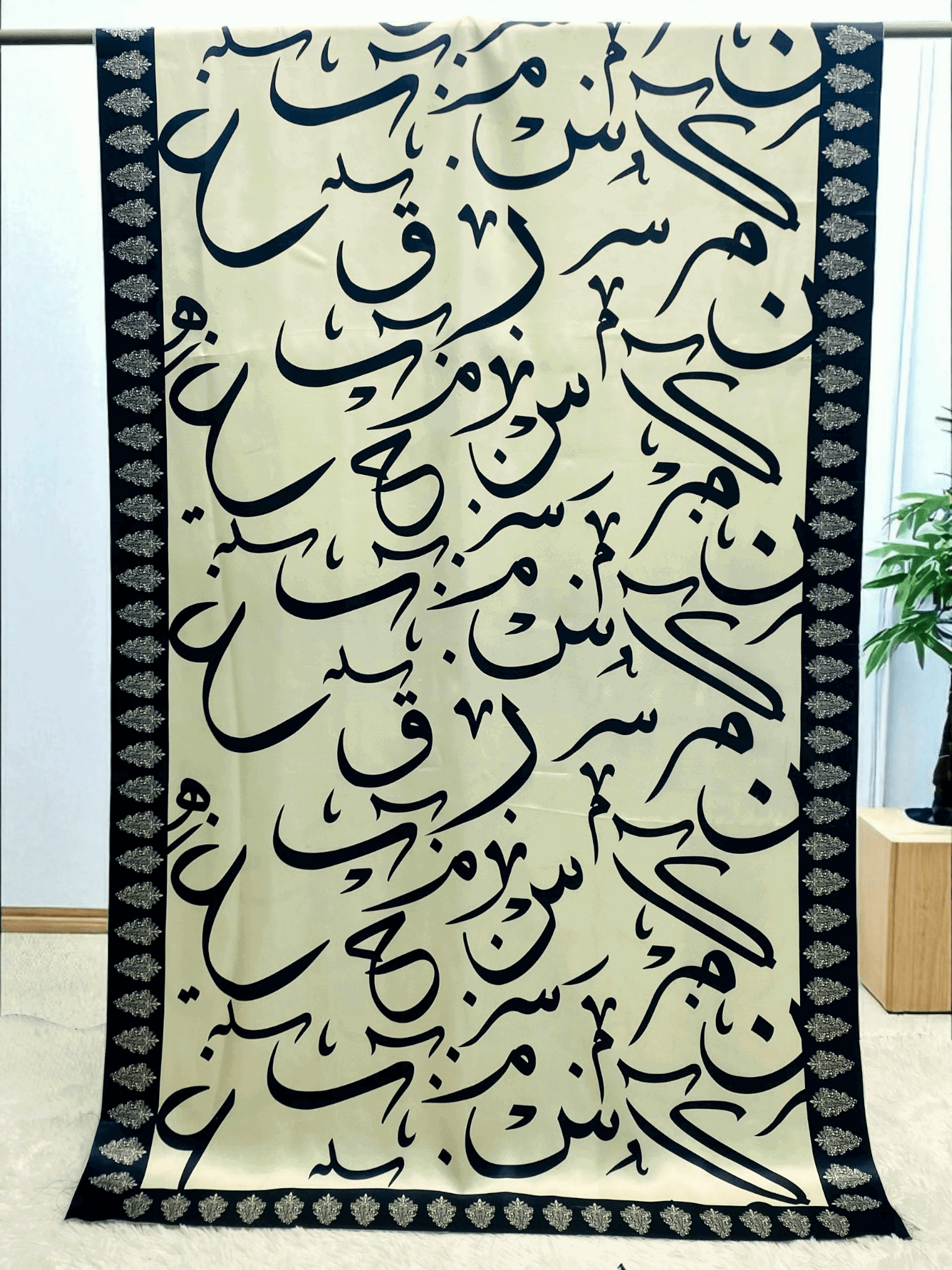 Be-Qaida Skin Odhni By Sastaae - Sastaae