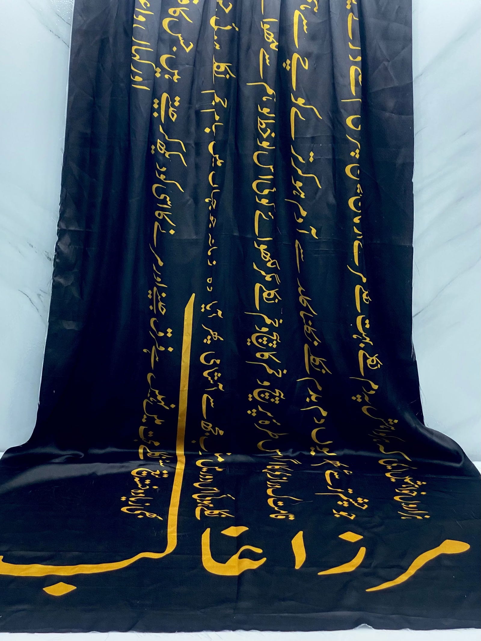 Galib Odhni By SastaaE - Sastaae