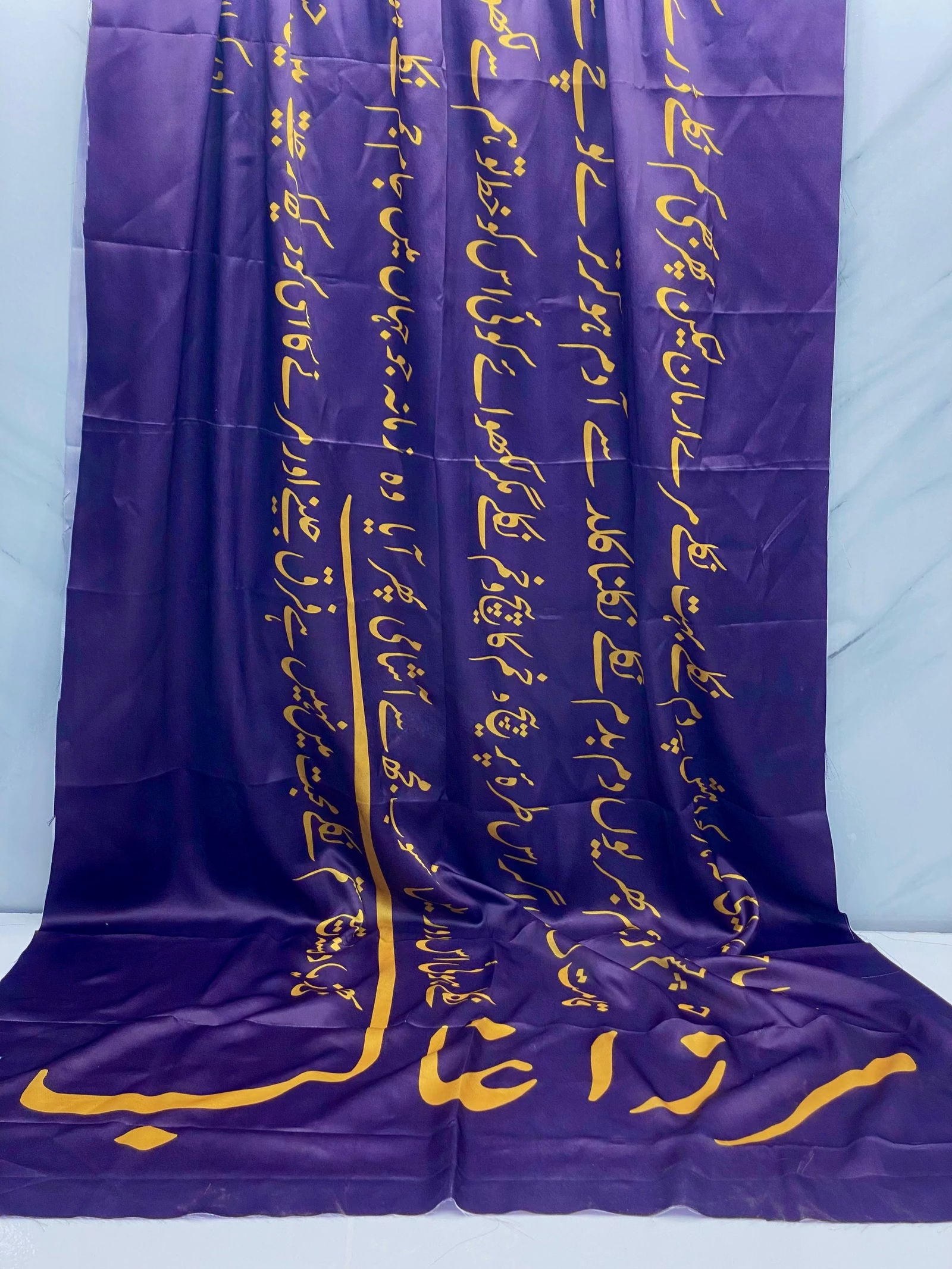 Galib Odhni By SastaaE - Sastaae