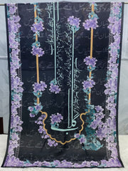 Gulaab Lawn Duppatta By Sastaae - Sastaae