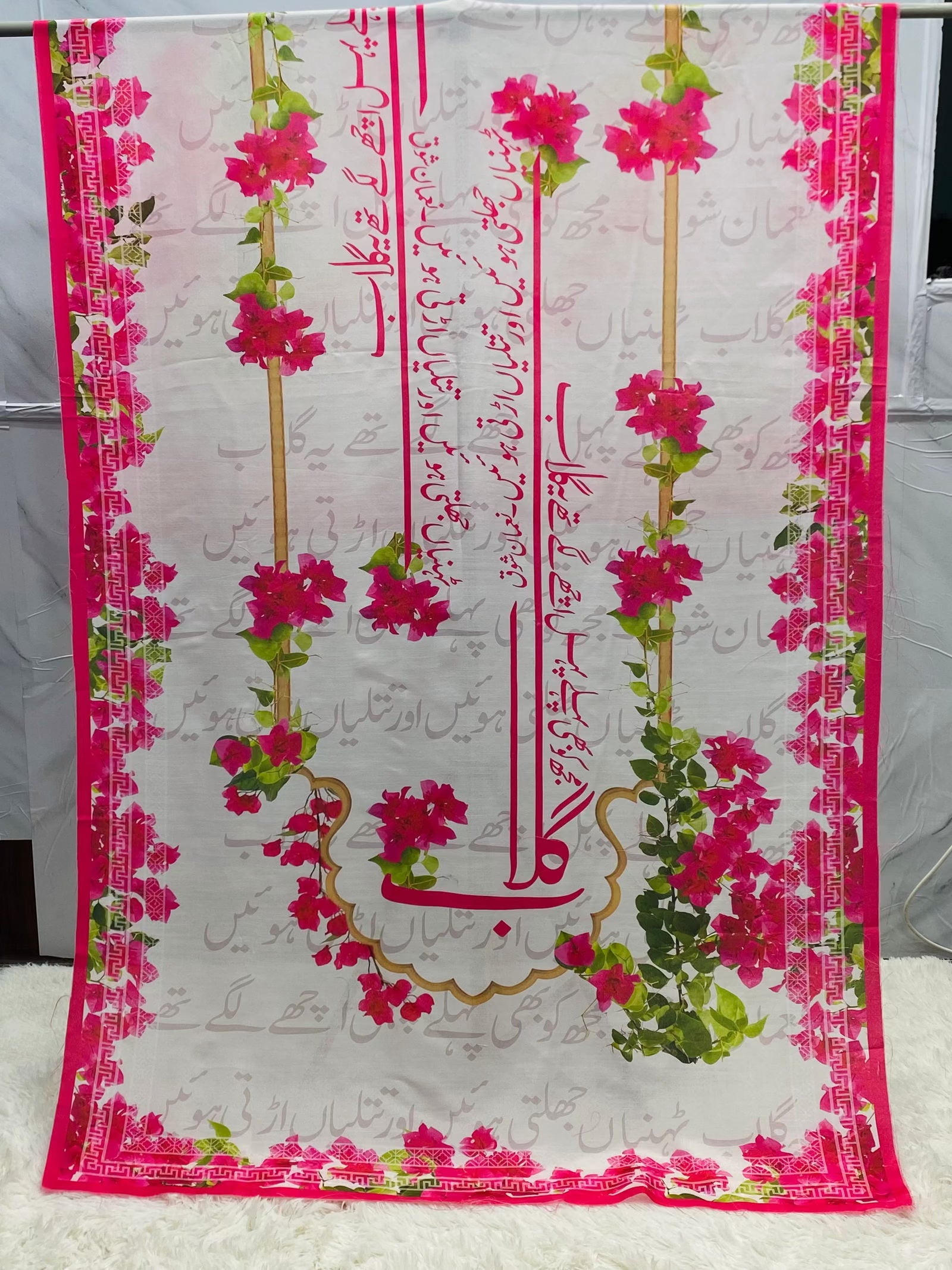 Gulaab Lawn Duppatta By Sastaae - Sastaae