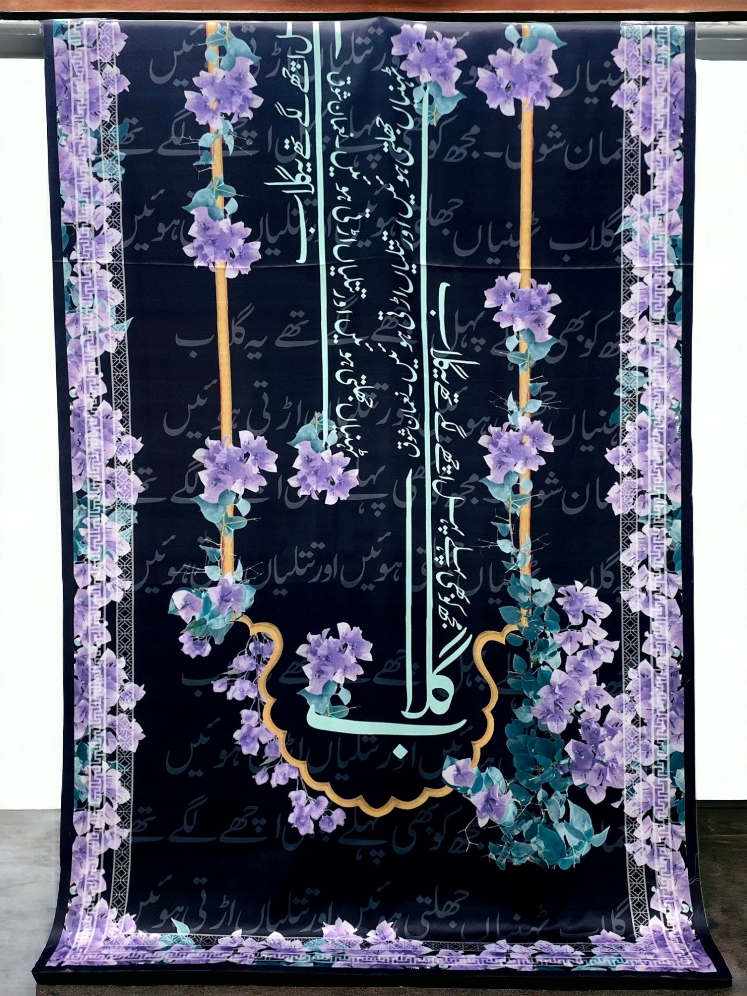 Gulaab Odhni By SastaaE - Sastaae