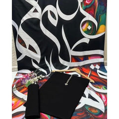 Gulzaar Kataan Silk Suit By sastaae - Sastaae