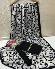 Hujoom Kataan Silk Suit By SastaaE - Sastaae