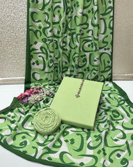 Hujoom Kataan Silk Suit By SastaaE - Sastaae