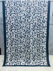 Hujoom Lawn Duppatta By Sastaae - Sastaae