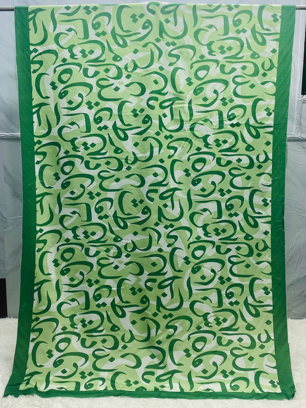 Hujoom Lawn Duppatta By Sastaae - Sastaae