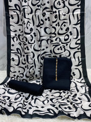 Hujoom Lawn Suit By Sastaae - Sastaae