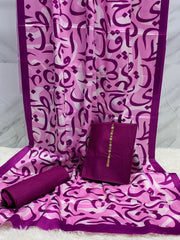 Hujoom Lawn Suit By Sastaae - Sastaae