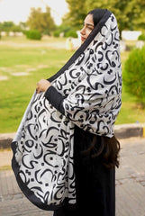 Hujoom Odhni By SastaaE - Sastaae