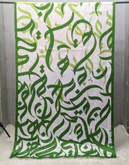 Huroof Green Odhni By Sastaae - Sastaae