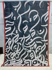 Huroof Lawn Duppatta By Sastaae - Sastaae