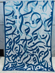 Huroof Lawn Duppatta By Sastaae - Sastaae