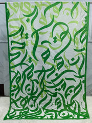 Huroof Lawn Duppatta By Sastaae - Sastaae