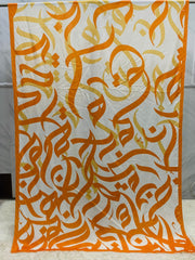 Huroof Lawn Duppatta By Sastaae - Sastaae