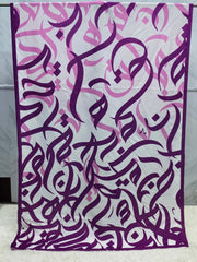 Huroof Lawn Duppatta By Sastaae - Sastaae