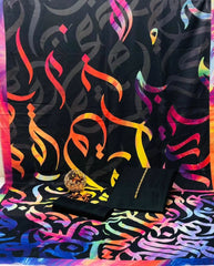 Huroof Multi Kataan SIlk Suit By Sastaae - Sastaae