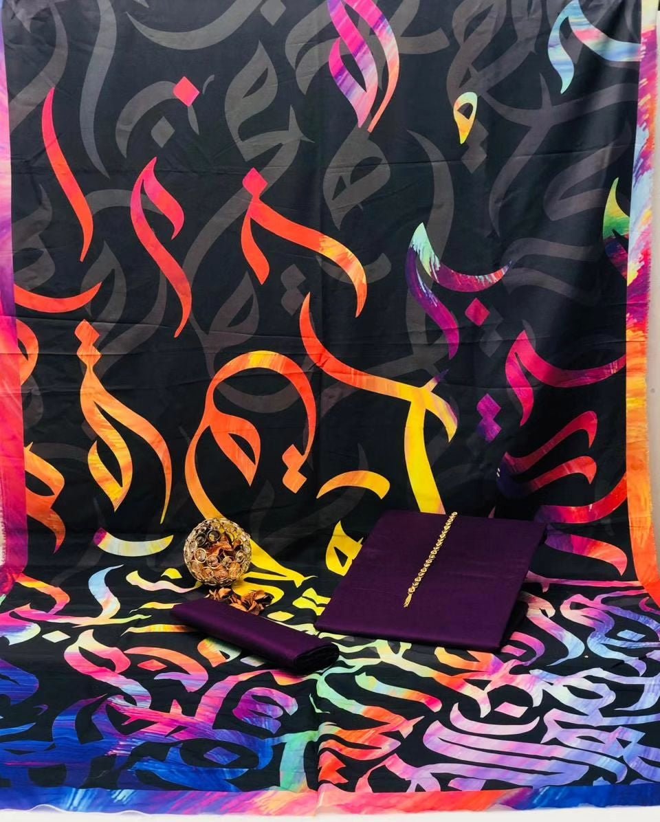 Huroof Multi Kataan SIlk Suit By Sastaae - Sastaae