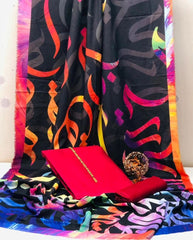 Huroof Multi Kataan SIlk Suit By Sastaae - Sastaae