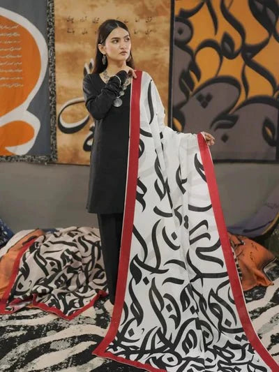 Huroof Odhni By SastaaE - Sastaae