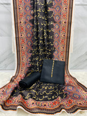 Manzil Kataan SIlk Suit By Sastaae