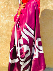 Iqbal Arzoo Odhni By Sastaae (2024)