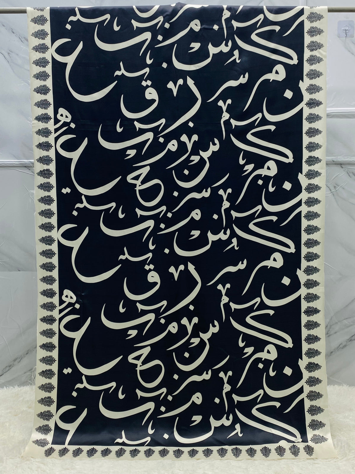 Be-Qaida Odhni By SastaaE