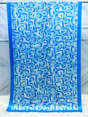 Hujoom Odhni By SastaaE