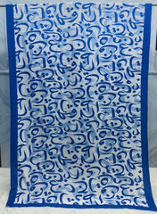 Hujoom Lawn Duppatta By Sastaae