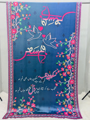 HumSafar Odhni By Sastaae