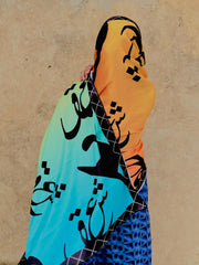 Ishq Odhni By SastaaE - Sastaae