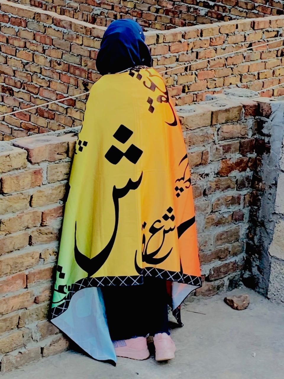 Ishq Odhni By SastaaE - Sastaae